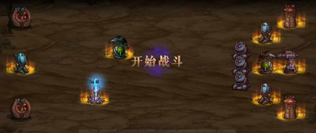 dnf创世之书11-2怎么过