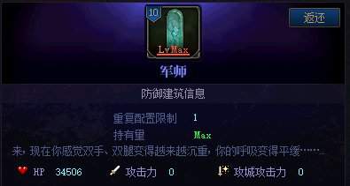 dnf创世之书pvp最强阵容