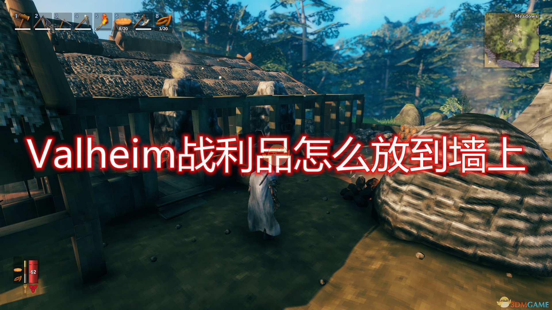 《Valheim》战利品放墙上方法介绍