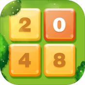 巴比伦塔2048