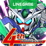 Line高达大乱斗