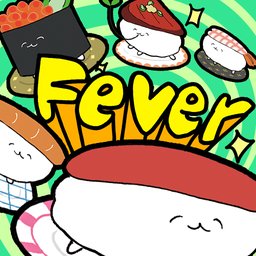 是寿司哒哟Fever