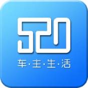 车信通520